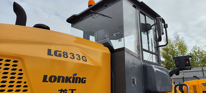 LonKing LG833G